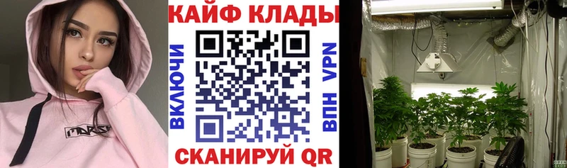 Где продают наркотики Мостовской МАРИХУАНА  Мефедрон  Амфетамин  Гашиш  A PVP 