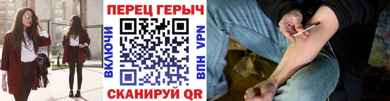 mega онион  Мостовской  ГЕРОИН афганец 
