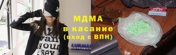 альфа пвп VHQ Нея