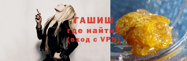 твердый Нефтегорск
