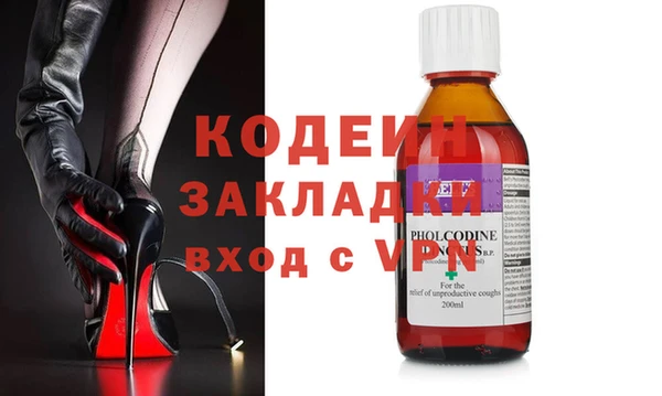 каннабис Нефтекумск