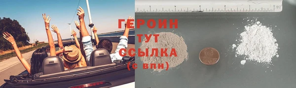твердый Нефтегорск