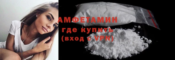 каннабис Нефтекумск