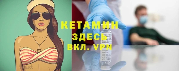 каннабис Нефтекумск