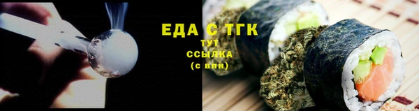 твердый Нефтегорск