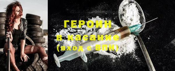 каннабис Нефтекумск