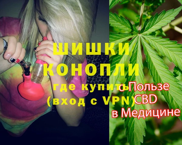 твердый Нефтегорск
