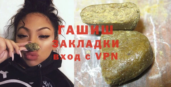 твердый Нефтегорск