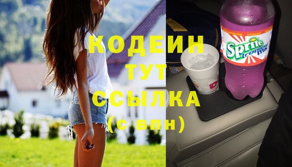 каннабис Нефтекумск