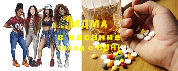 альфа пвп VHQ Нея