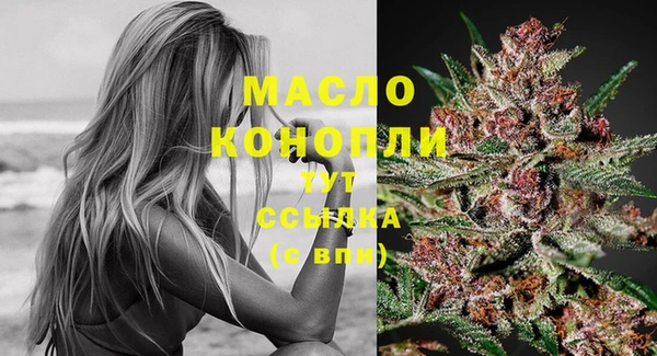 твердый Нефтегорск