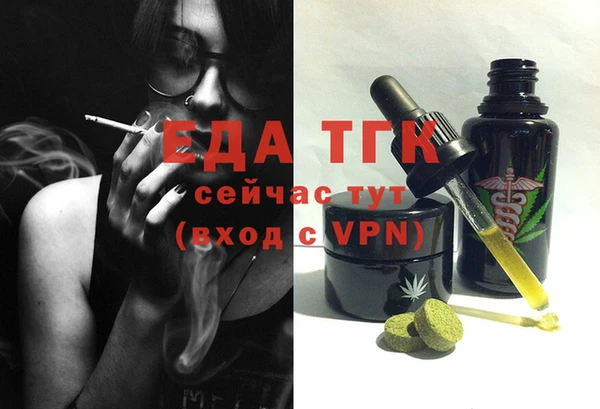 альфа пвп VHQ Нея