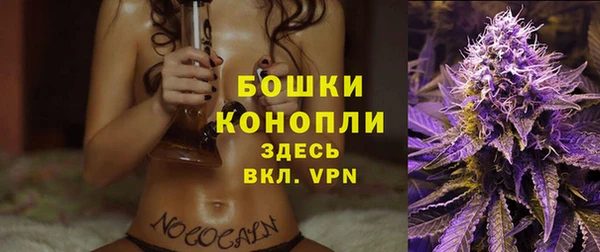 каннабис Нефтекумск