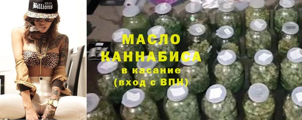 альфа пвп VHQ Нея