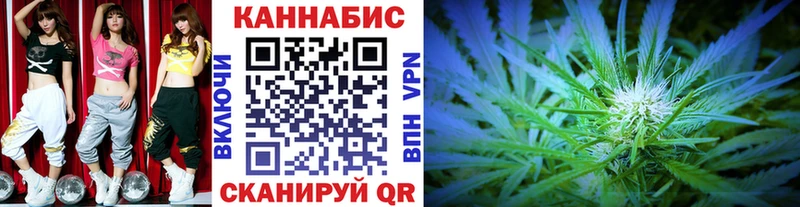 Конопля OG Kush  купить наркоту  Мостовской 